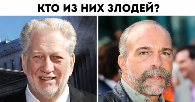 Тест: чи Можете ви по фотографії визначити, герой чи злодій?