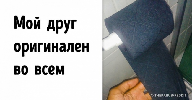 25 осіб, які не хочуть бути як всі