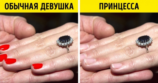 Бути принцесою не так вже просто, адже є 14 речей, які їй не можна робити