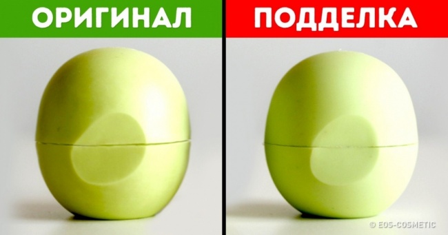 11 ознак підробленої косметики, про які варто дізнатися