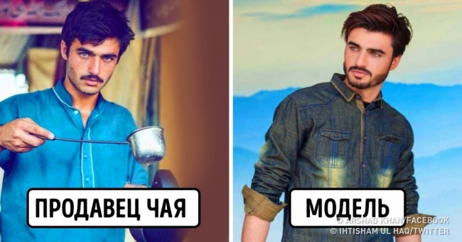 10 людей, які стали знаменитими абсолютно випадково