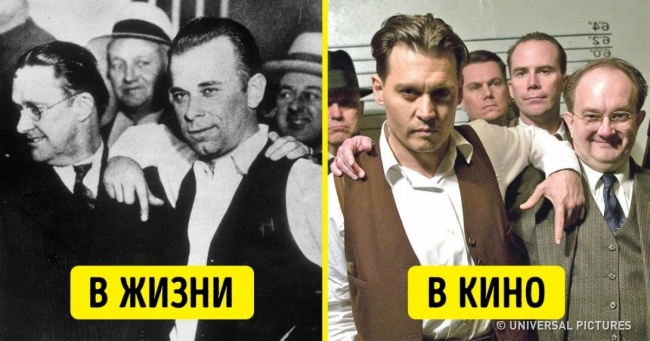 8 найзухваліших пограбувань в історії людства