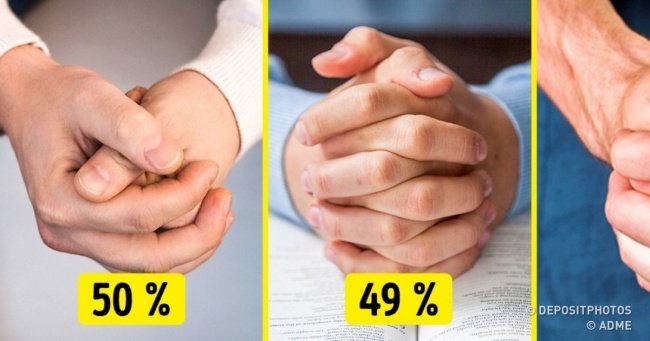 14 особливостей тіла, якими володіють одиниці