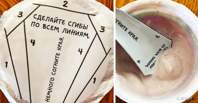 Ці 20 крутих винаходів змусять вас дивуватися, як ви без них обходилися