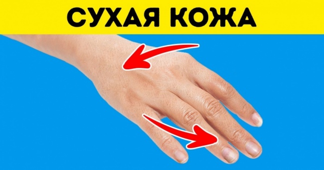 7 ознак хвороби щитовидної залози, які ми не помічаємо