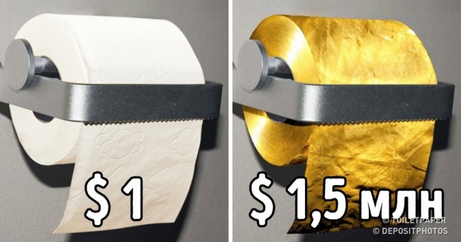 14 звичайних речей, які стоять просто скажених грошей