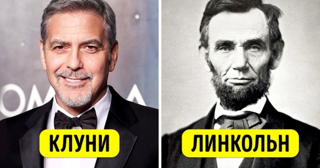 10 зірок, чиї предки виявилися куди більш відомими