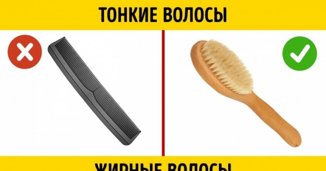 Як підібрати правильну гребінець для свого типу волосся