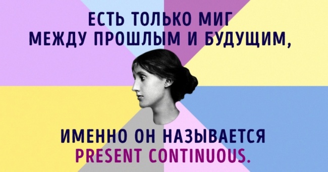 Все, що ви хотіли знати про часи в англійській мові
