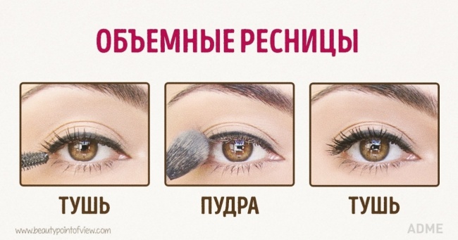 10 секретних трюків для краси зайнятої жінки