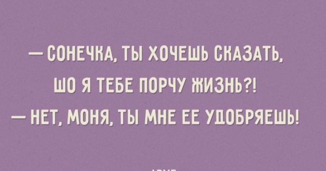 22 листівки про одеській сім'ї
