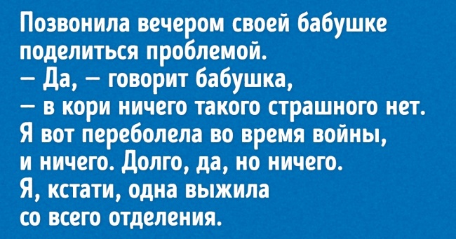 Чому я переглянула свої принципи і тепер привчаю дитину