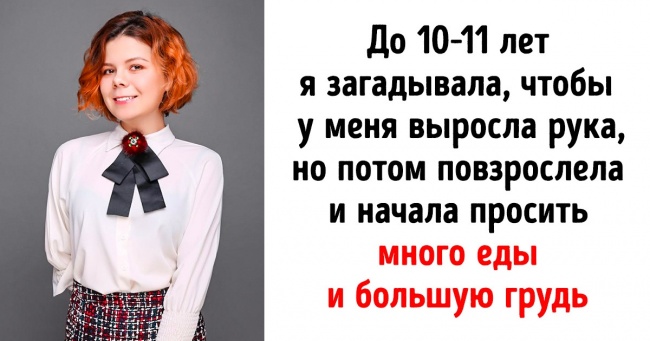 Дівчина з однією рукою живе так, що хочеться міцно обійняти її своїми двома