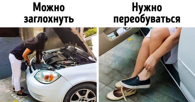 Як я їздила по тижню на таксі та особистому автомобілі, щоб з'ясувати, що вигідніше