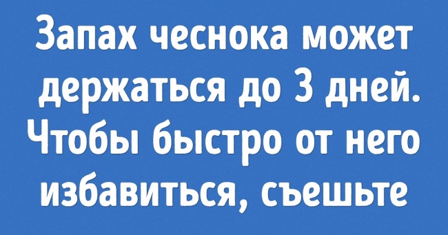 Стоматолог з 30-річним стажем відповів на 9 питань про зубах, які ми соромилися задати