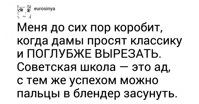 Майстер манікюру розповіла, як в салонах псують нігті і чому гель-лак — це погано