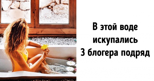 4 приклади того, як нас можуть обдурити в Instagram