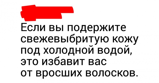 15 дивних рад, які можуть виручити в несподіваній ситуації