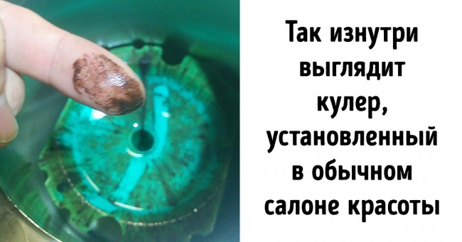 Чому варто задуматися, перш ніж випити чергову склянку води з кулера