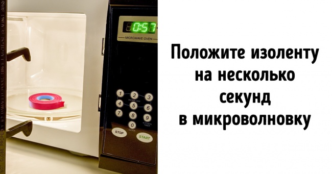 18 геніальних порад для тих, хто збирається затіяти ремонт