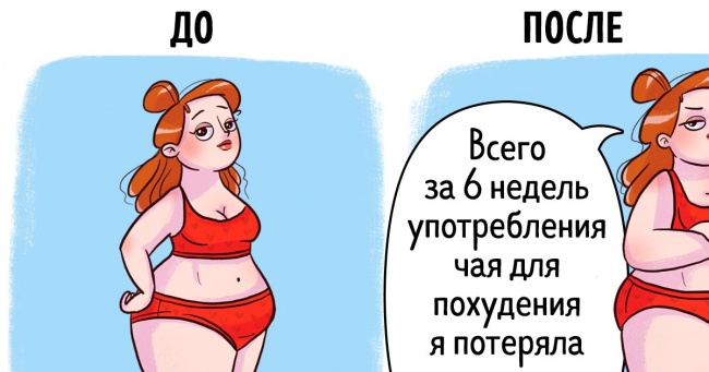 14 життєвих коміксів про те, що літо завжди приходить несподівано, як до нього не готуйся