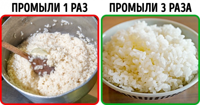 9 продуктів, які ми завжди мили неправильно