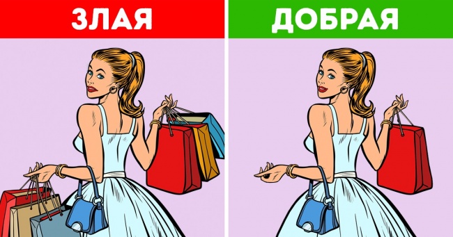 9 хитрощів, не пов'язаних з економією, які дозволять жити добре, але витрачати менше