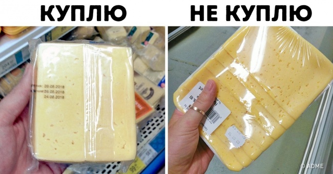 9 речей, які варто знати, щоб не попастися на вудку продавців і купити якісні продукти