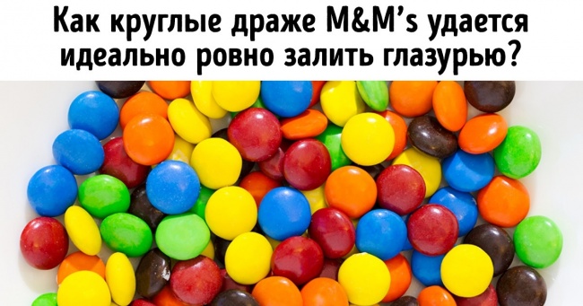 15 завдань, які покажуть, чи змогли б ви пройти співбесіду в найбільших корпораціях світу