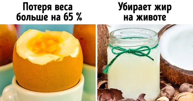 13 продуктів, що знижують апетит. Для тих, кого вічно тягне перекусити