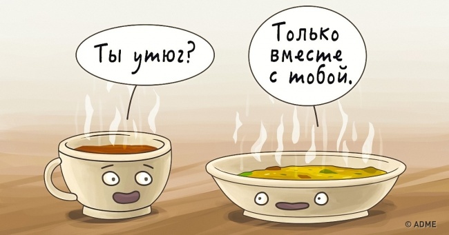 Абсурдний тест на логіку, який вам можуть запропонувати на співбесіді