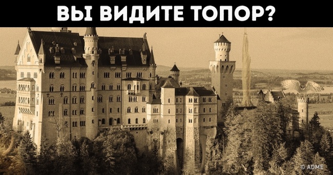 Витратьте 60 секунд на вправу, яке покаже, наскільки ви уважні до деталей