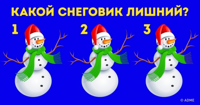 4 дитячі задачки, здатні пробудити інтерес навіть у дорослого