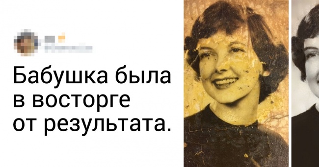 20+ відреставрованих знімків з минулого, на яких тепер видно справжня краса людей попередніх поколінь