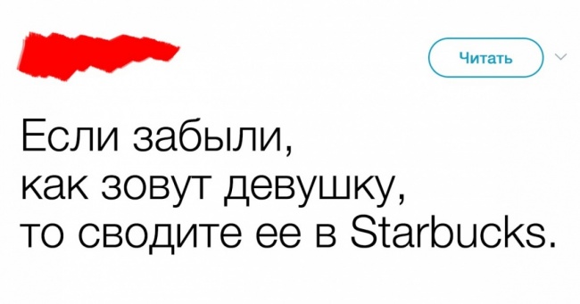 18 дивних, але геніальних порад, якими поділилися інтернет-користувачі