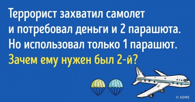 5 кримінальних загадок для тих, хто не дарма дивився і читав детективи