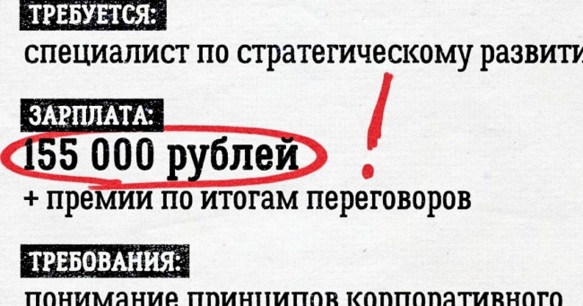 9 курсів, після яких набагато простіше знайти престижну роботу