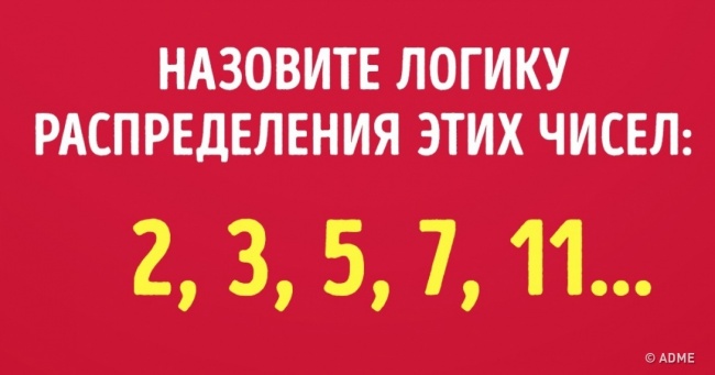 Якщо ви вирішите хоч одну з цих 6 завдань, вам тут же виплатять $ 1 млн