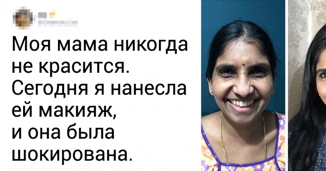 20+ простих дівчат показали, що за крутим макіяжем не обов'язково йти до візажиста