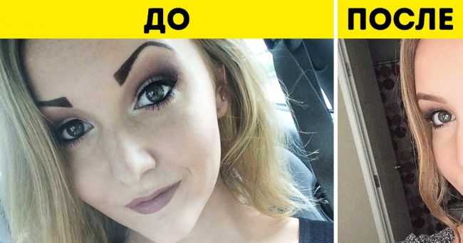 25 осіб, які вирішили виправити лише одну деталь у своїй зовнішності і круто змінили себе