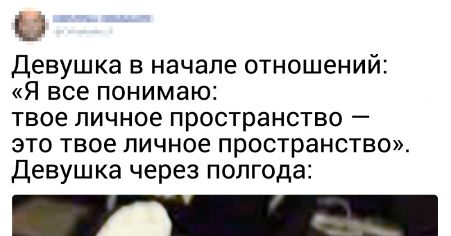 16 твітів від тих, кого життя поставило перед вибором — поплакатися над своїми проблемами або посміятися над ними