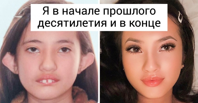 20 яскравих доказів того, що все найкраще пізнається в порівнянні
