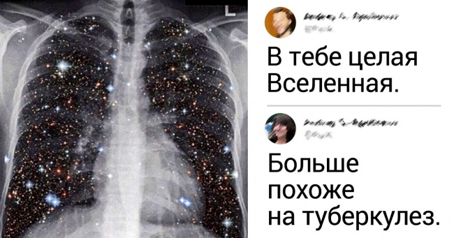 15 відчайдушних коментаторів, які мітили в брову, а потрапили в око