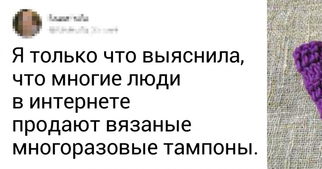 16 кмітливих людей, у яких економія в крові