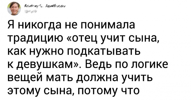 19 осіб, які більше не можуть мовчати