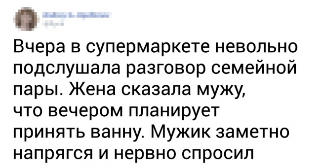 15 осіб, які вважають себе не жадібними, а розважливими і ощадливими