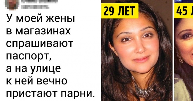 19 осіб розповіли, в які історії вони постійно потрапляють з-за своєї зовнішності