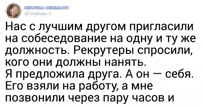 10+ фантастичних історій, які підтверджують, що карма існує