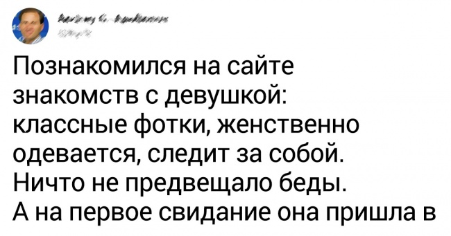 17 коментарів від людей, яким їх почуття гумору ні за що не дасть промовчати