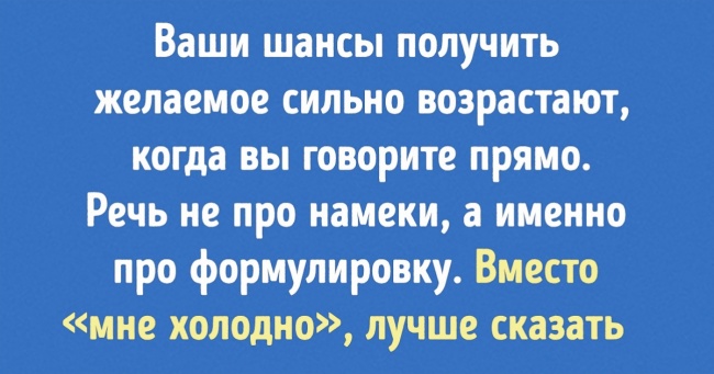 Чоловіки розкрили секрети своєї поведінки, над якими дівчата часто ламають голову